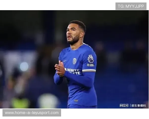 切尔西里斯–詹姆斯边线创造力出众