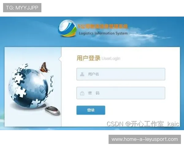 琜员如何通过录像与数据分析持续优化比赛决策