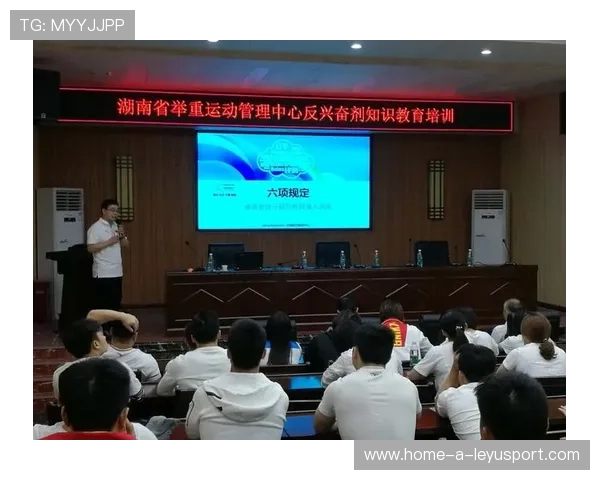 国际举重反兴奋剂检测覆盖率进一步提升，举重兴奋剂严重取消