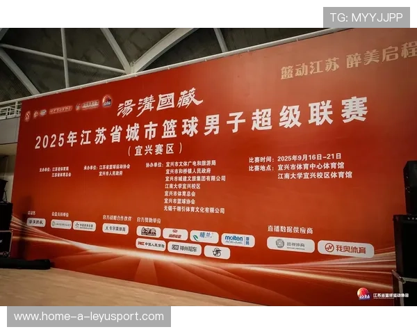 2026年篮球联赛裁判执法透明化平台扩展至季后赛试点城市，最新篮球裁判