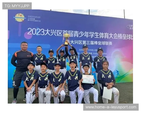 棒球青训营设立线上教学平台方便偏远学员学习，棒球青年联赛